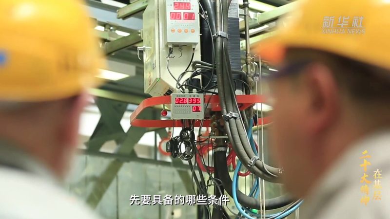 边缘计算：5G时代的智慧赋能之路