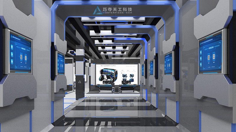 物联网外包协议规范：材质要求解析与规范要点**