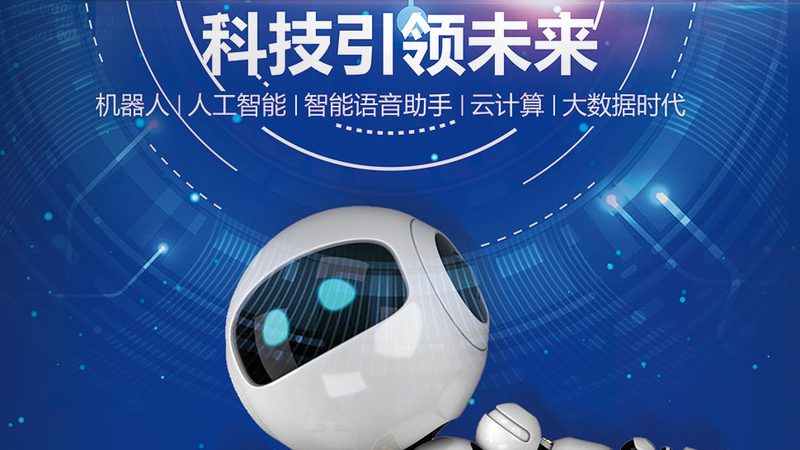 Linux运维服务：助力哪些行业高效运转**